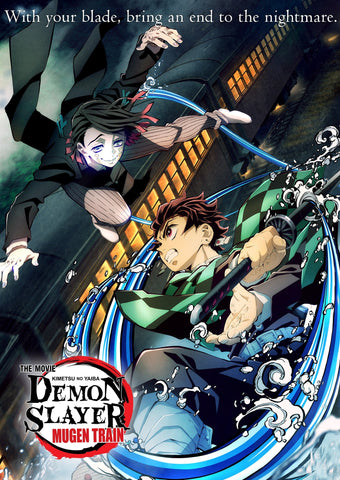Demon Slayer -Kimetsu no Yaiba- The Movie: Mugen Train Style C Movie Poster 27 x 40 inch