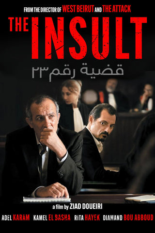 The Insult Style C Movie Poster 27 x 40 inch