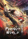 Perfect World Style: 1 - 27 x 40 inch. TV Show Poster