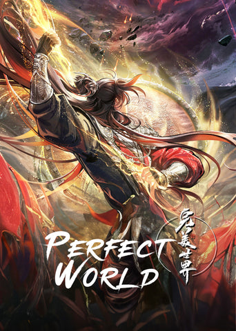 Perfect World Style: 1 - 27 x 40 inch. TV Show Poster