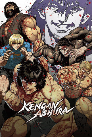 KENGAN ASHURA Style: 2 - 11 x 17 inch. TV Show Poster