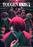 Tougen Anki Style: 2 - 11 x 17 inch. TV Show Poster