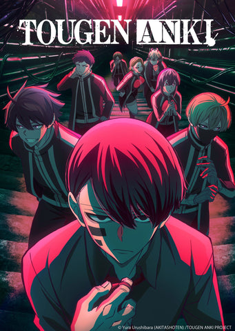 Tougen Anki Style: 2 - 11 x 17 inch. TV Show Poster