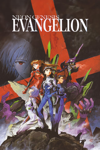 Neon Genesis Evangelion Style: 1 - 27 x 40 inch. TV Show Poster
