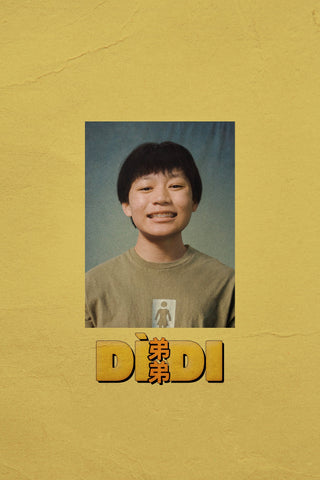 Dìdi (弟弟) Style A Movie Poster 11 x 17 inch
