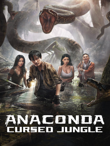 Anaconda Style B Movie Poster 27 x 40 inch