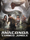 Anaconda Style B Movie Poster 11 x 17 inch