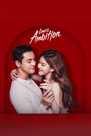 Love's Ambition Style: 1 - 11 x 17 inch. TV Show Poster