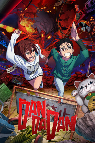 Dan Da Dan Style: 3 - 11 x 17 inch. TV Show Poster