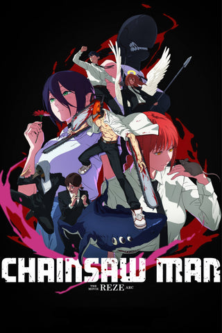Chainsaw Man - The Movie: Reze Arc Style B Movie Poster 11 x 17 inch