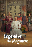 Legend of the Magnate Style: 1 - 11 x 17 inch. TV Show Poster