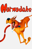 Marmaduke Style A Movie Poster 11 x 17 inch