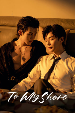 To My Shore Style: 3 - 27 x 40 inch. TV Show Poster