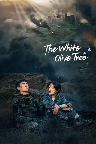 The White Olive Tree Style: 1 - 27 x 40 inch. TV Show Poster