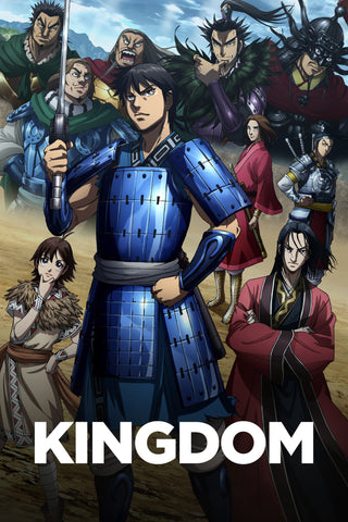 Kingdom Style: 1 - 11 x 17 inch. TV Show Poster