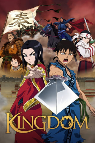 Kingdom Style: 3 - 11 x 17 inch. TV Show Poster