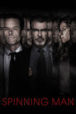 Spinning Man Style C Movie Poster 27 x 40 inch
