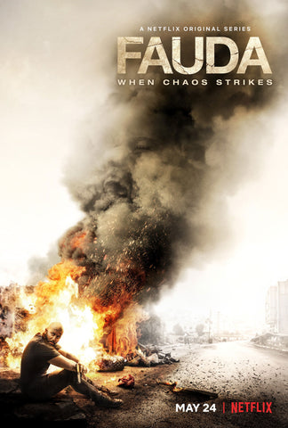 Fauda Style: 3 - 27 x 40 inch. TV Show Poster
