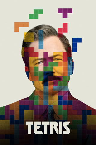 Tetris Style E Movie Poster 11 x 17 inch