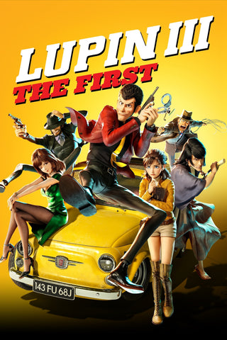 Lupin III: The First Style E Movie Poster 11 x 17 inch