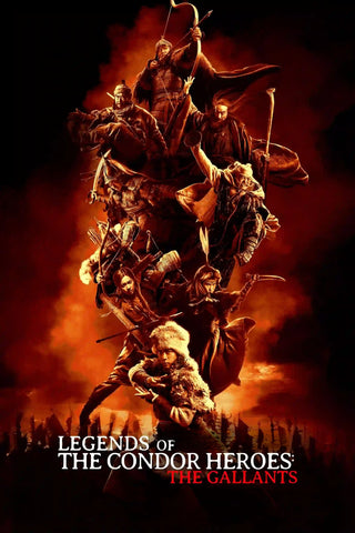 Legends of the Condor Heroes: The Gallants Style B Movie Poster 11 x 17 inch