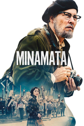 Minamata Style C Movie Poster 11 x 17 inch