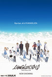 Evangelion: 3.0+1.0 Thrice Upon a Time Style E Movie Poster 11 x 17 inch