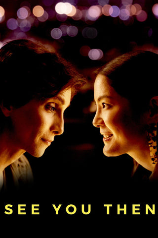 See You Then Style B Movie Poster 11 x 17 inch