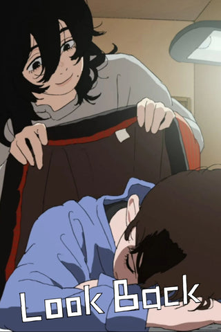 Look Back Style E Movie Poster 11 x 17 inch