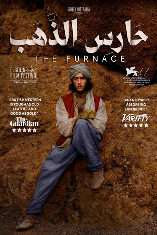 The Furnace Style C Movie Poster 27 x 40 inch