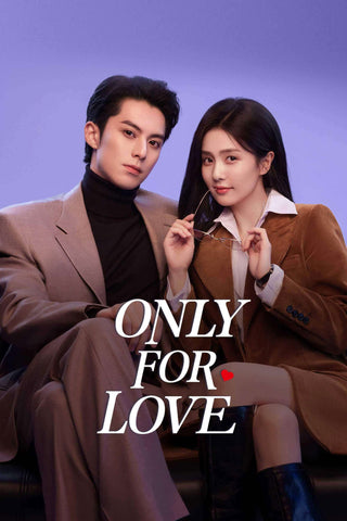 Only for Love Style: 2 - 27 x 40 inch. TV Show Poster
