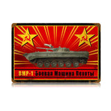 Soviet Bmp Vintage Sign Metal Sign