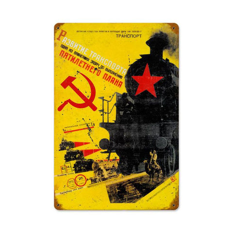 Soviet-Train-Vintage-Sign-Metal-Sign