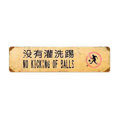 Kick Ball Vintage Sign Metal Sign