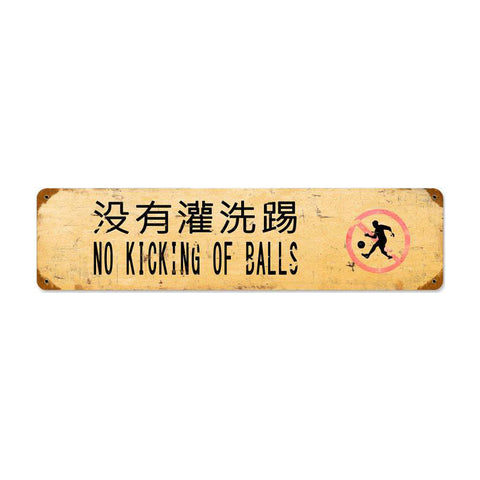 Kick Ball Vintage Sign Metal Sign