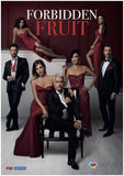 Forbidden Fruit Style: 2 - 27 x 40 inch. TV Show Poster