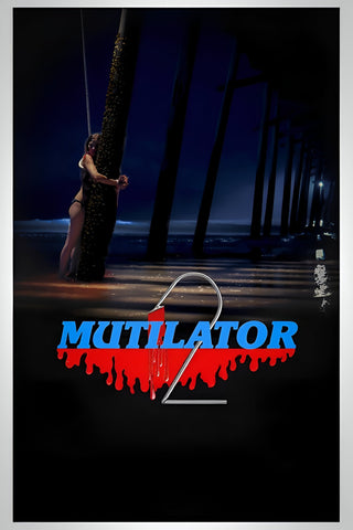 Mutilator 2 Style A Movie Poster 27 x 40 inch