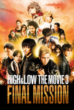 HiGH&LOW The Movie 3: Final Mission Style A Movie Poster 11 x 17 inch