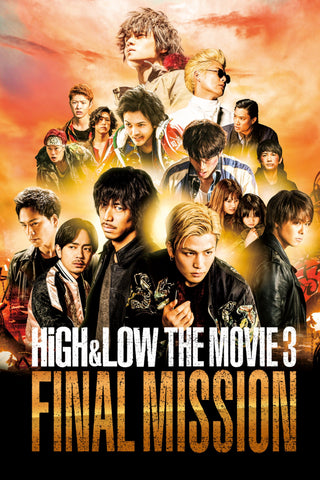 HiGH&LOW The Movie 3: Final Mission Style A Movie Poster 11 x 17 inch
