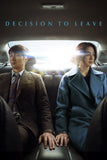 Decision to Leave Style E Movie Poster 27 x 40 inch