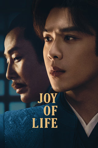Joy of Life Style: 1 - 11 x 17 inch. TV Show Poster