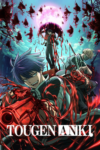 Tougen Anki Style: 1 - 11 x 17 inch. TV Show Poster