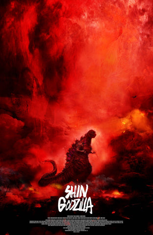 Shin Godzilla Movie Poster - 11 x 17 inch