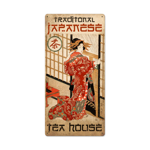 Tea House Vintage Sign Metal Sign