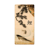 Japanese Carp Vintage Sign Metal Sign