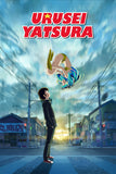 Urusei Yatsura Style: 1 - 27 x 40 inch. TV Show Poster