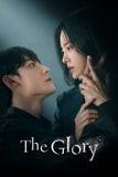 The Glory Style: 2 - 11 x 17 inch. TV Show Poster