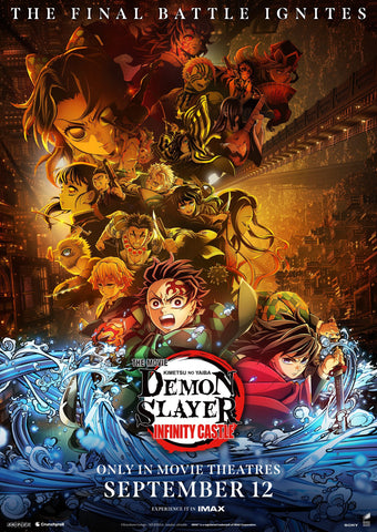 Demon Slayer: Kimetsu no Yaiba Infinity Castle Style B Movie Poster 11 x 17 inch