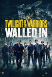 Twilight of the Warriors: Walled In Style E Movie Poster 11 x 17 inch