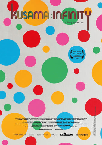 Kusama: Infinity Movie Poster - 11 x 17 inch